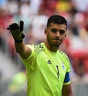 Gerónimo Rulli Argentinian footballer