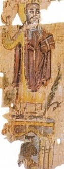 Goleniscev Papyrus - Theophilus on Serapeion (crop).jpg