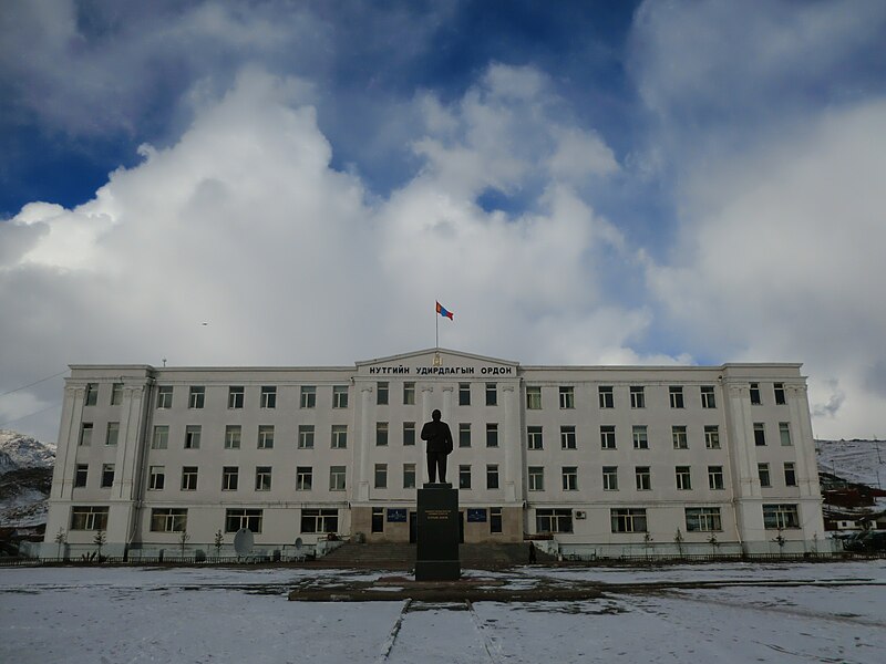 File:Government Building - Uliastai, Zavkhan Aimag, Mongolia.JPG