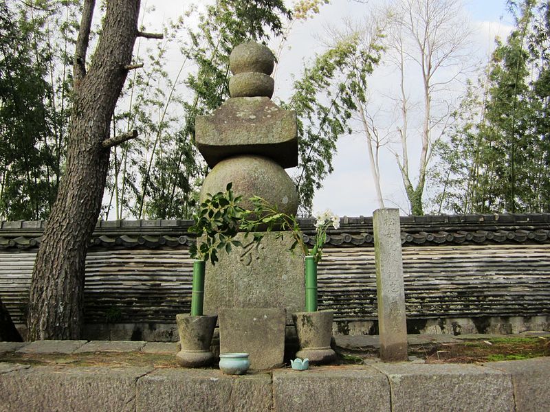 File:Grave of Matsudaira Chikatada.jpg