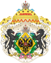 Greater CoA of the great granddaughters of the emperor of Russia.svg