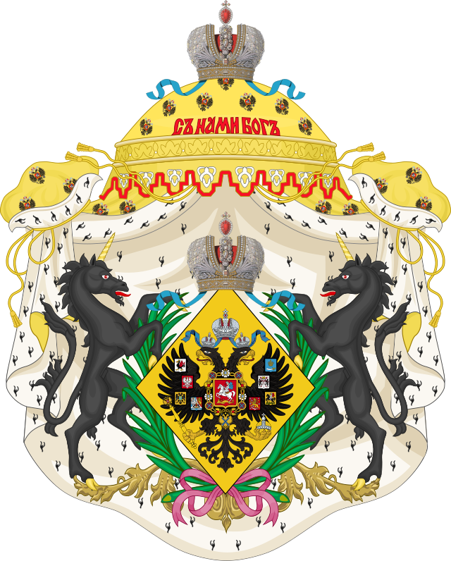 Герб