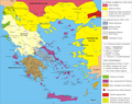 Grècia 1259-1261