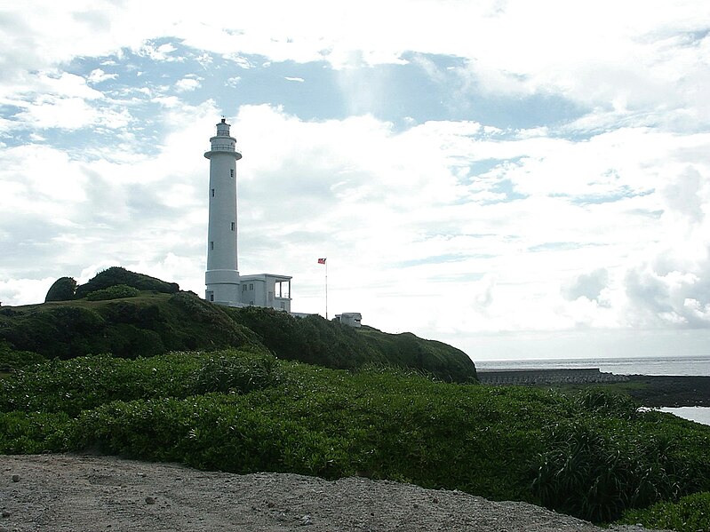 File:Green Island Lighthouse 20030616b.jpg