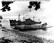 Naval Battle of Guadalcanal - Wikipedia