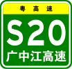 S20