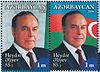 H. Aliyev stamp-1 m.jpg