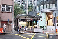 HKU Station 2020 03 part5.jpg