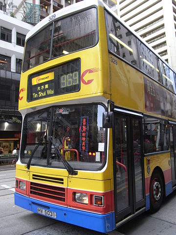 File:HK Des Voeux Road Central Sheung Wan evening CityBus 969 