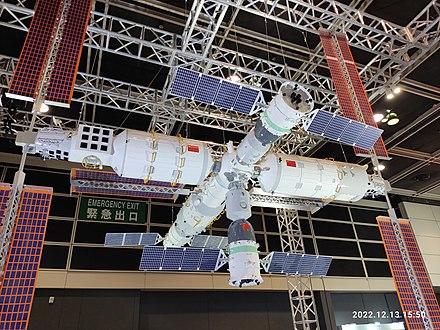 A mockup of the Tiangong displayed at Hong Kong in 2022