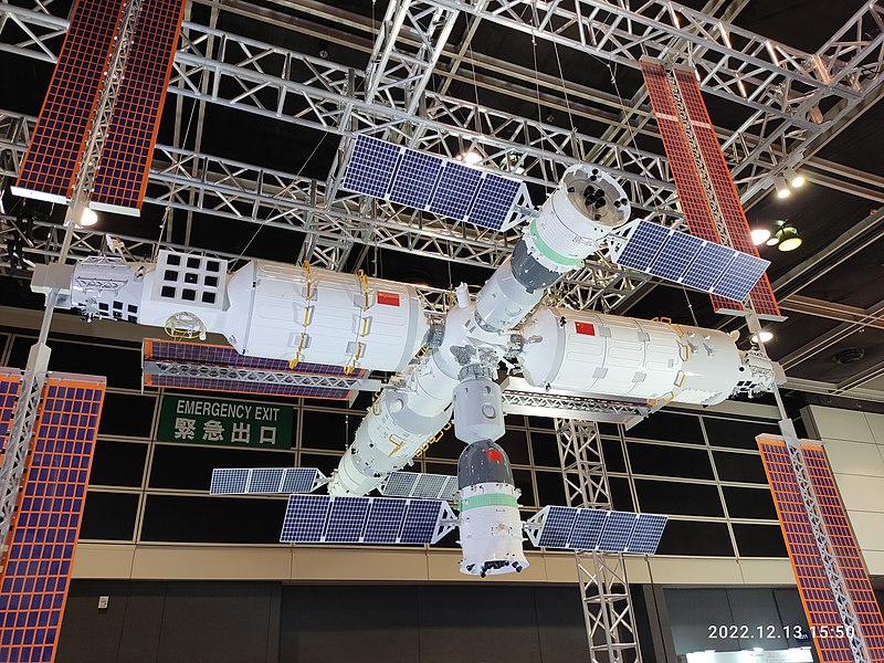 File:HK WCN 灣仔北 Wan Chai North 香港會展 HKCEC 創科博覽 InnoTech Expo 天宮太空站 Tiangong Space Station December 2022 Px3 10.jpg