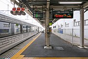 八戸駅: 乗り入れ路線, 歴史, 駅構造