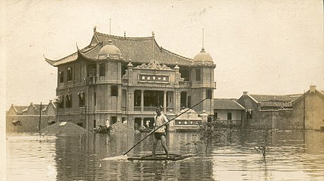 1931年江淮水災