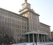 The main building of Harbin Institute of Technology Harbin Institute of Technology - Main Bldg.jpg