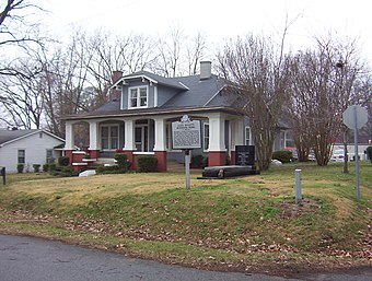 Haley's boyhood home at Henning, Tennessee, in 2007.