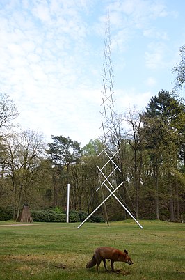 Needle Tower