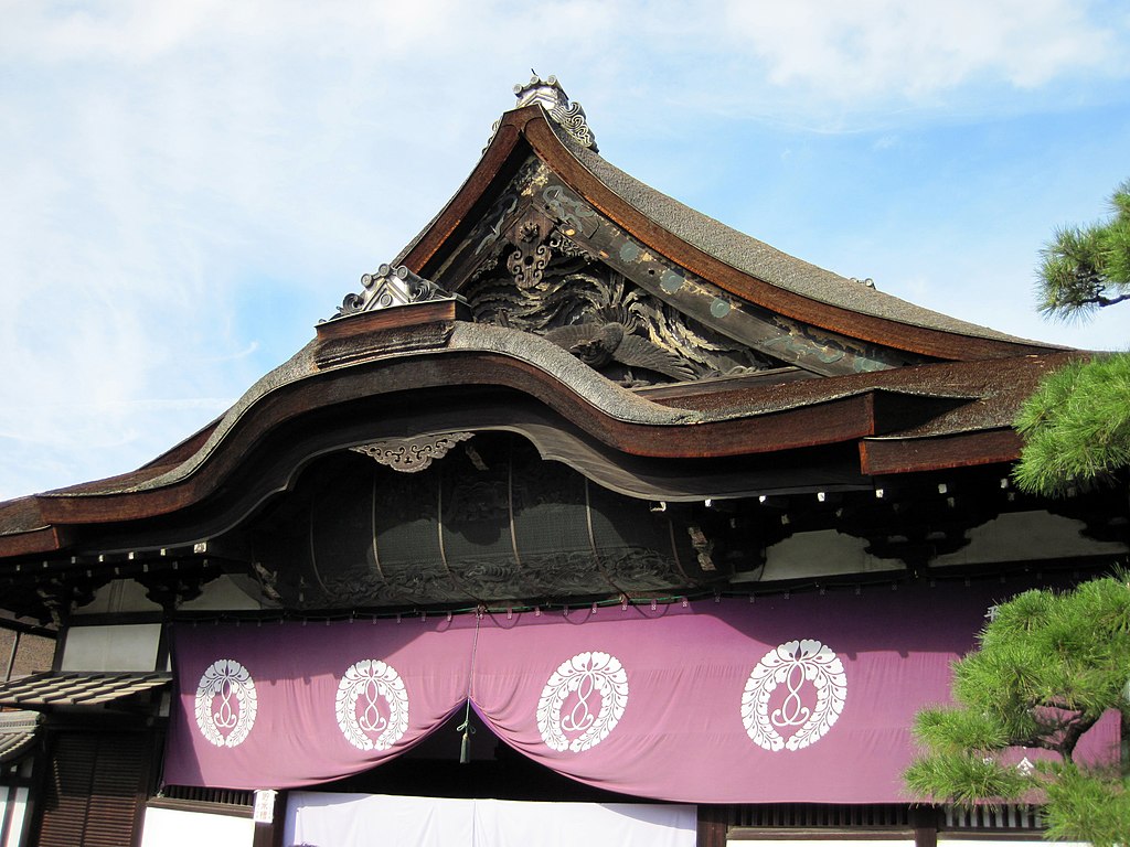 File Hongan Ji National Treasure World Heritage Kyoto 国宝 世界遺産 本願寺 京都390 Jpg Wikimedia Commons