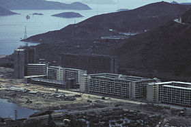 Image illustrative de l’article Base de Little Sai Wan