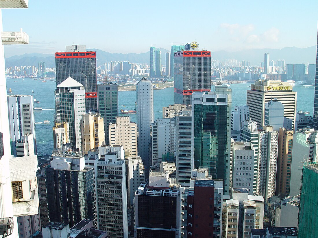 File:Hongkong central kowloon-full.jpg