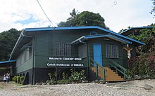 Chancery Office Honiara Chancery Office.jpg
