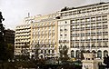Hotel Μεγάλη Βρετανία Αθήνα.jpg