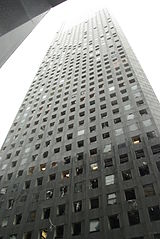 Damage to the JP Morgan Chase Tower after Hurricane Ike.