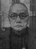 1954 nî Tâi-oân chóng-thóng sóan-kí的縮略圖