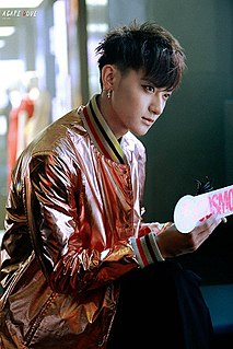 Huang Zitao Chinese singer-songwriter, rapper and actor