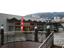 Ikoma-station.JPG