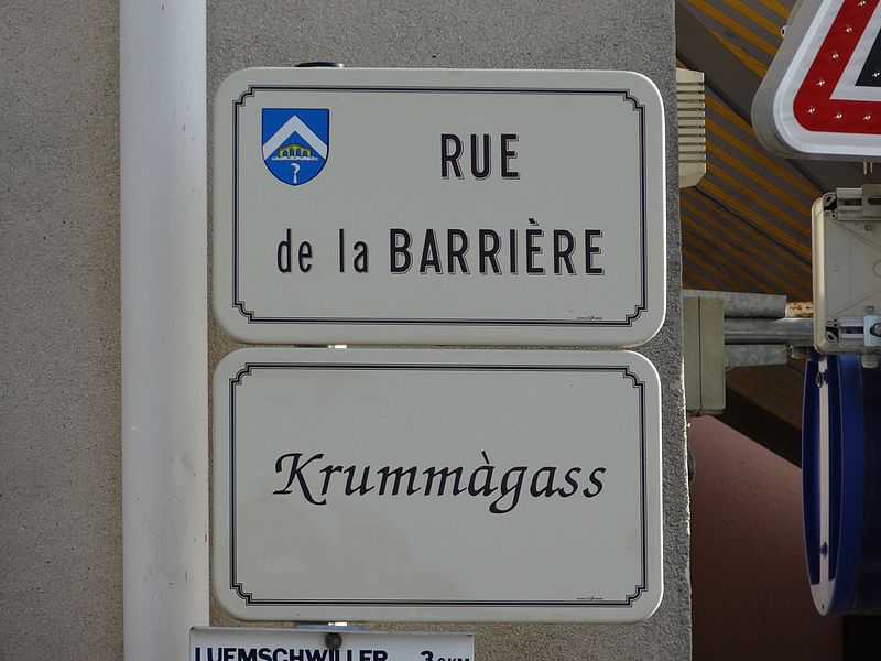 File:Illfurth - Rue de la Barrière.jpg