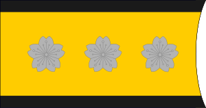 Imperial Japan-Navy-OF-9-collar.svg