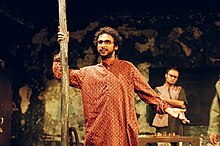 Inaamulhaq as Ivan Kaliayev in Albert Camus's The Just Assassins Inaamulhaq as Ivan Kaliayev.JPG