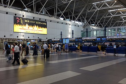 Interior of Beijing Capital International Airport T2 20170723.jpg