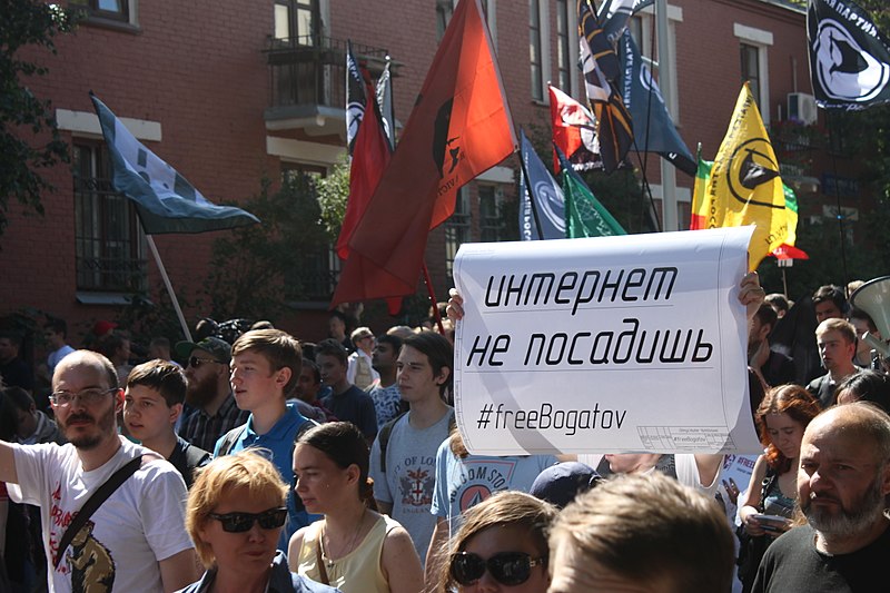 File:Internet freedom rally in Moscow (2017-07-23) 76.jpg