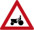 Israel road sign 147.svg