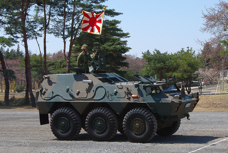 File:JGSDF Type82 Command Communication Vehicle 20120408-02.JPG