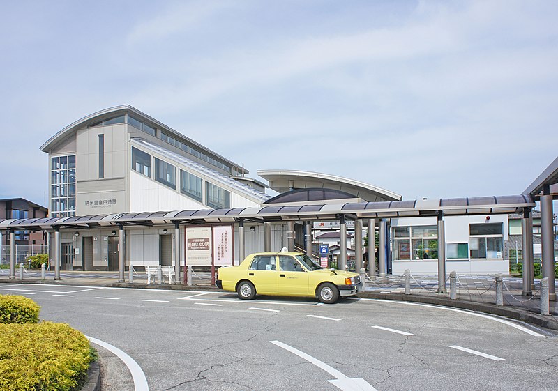 File:JR Gotemba Line Nagaizumi-Nameri Station West Entrance.jpg