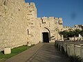 Jaffa Gate of Old Jerusalem.jpg