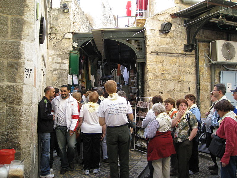 File:Jerusalem Old City (2542961116).jpg