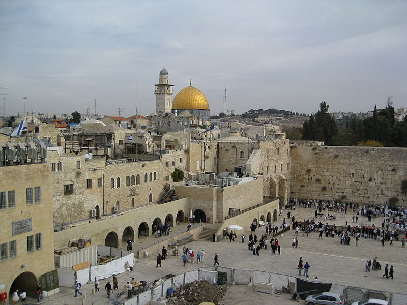 File:Jerusalem Western Wall (2542775348).jpg