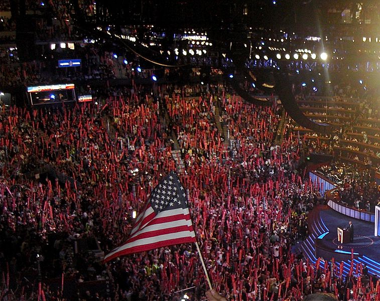 File:Joe Biden nomination DNC 2008 (cropped2).jpg