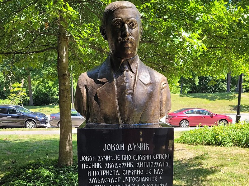 File:Jovan Dučić Bust in Serbian Cultural Garden.jpg