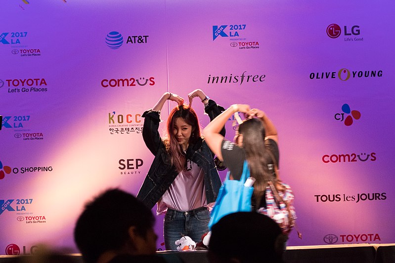 File:KCON 17 LA P1030112 (35975587754).jpg