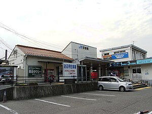 東出口