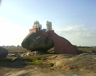 Kabilar Kundru