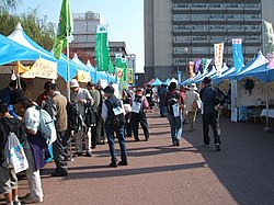 主会場である加古川市役所前広場