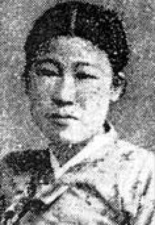 Kang Khung-ae