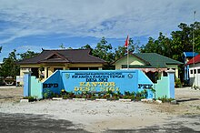 Kantor Desa Sigi, Pulang Pisau.JPG