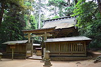 鹿島神宮: 概要, 社名, 祭神