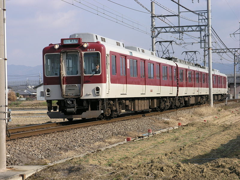 File:Kintetsu 8400 series EMU at Tawaramoto Line01.JPG